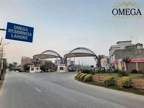 omega residencia lahore.